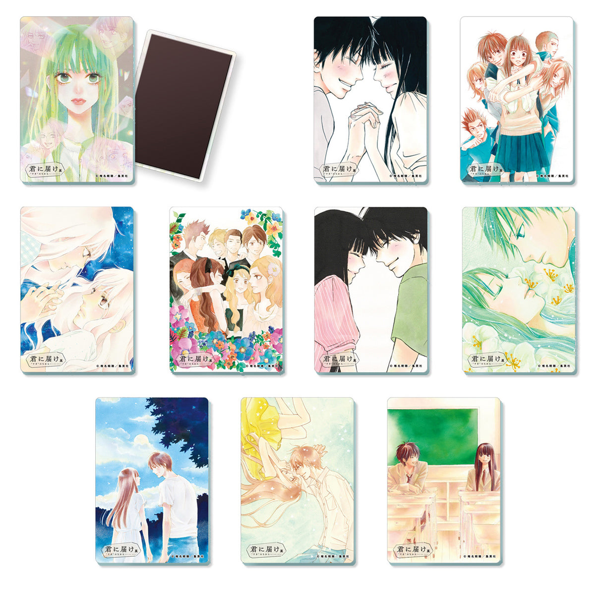 君に届け展】シークレットアクリルマグネット（ランダム・全10種