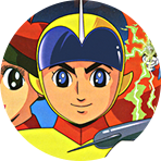 スーパージェッター