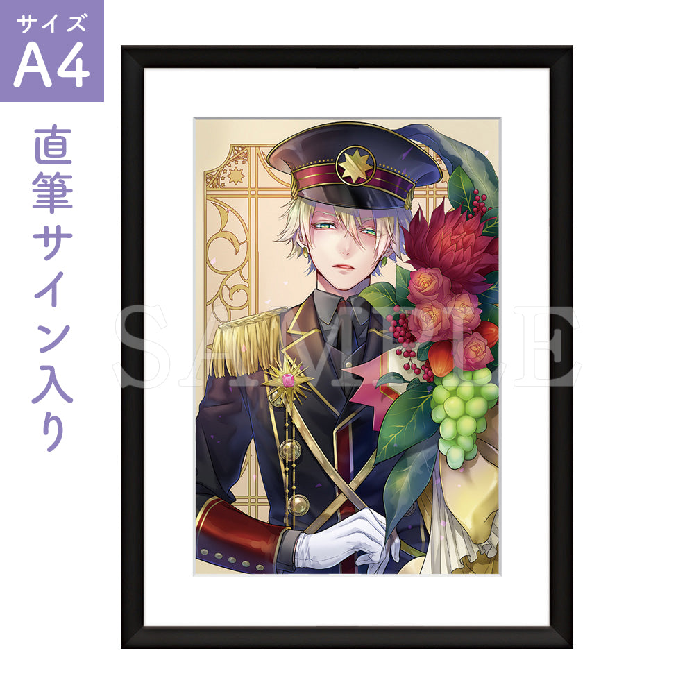 白皙 キャラファイン『祝福』 ｜直筆サイン入りA4キャラファイングラフ