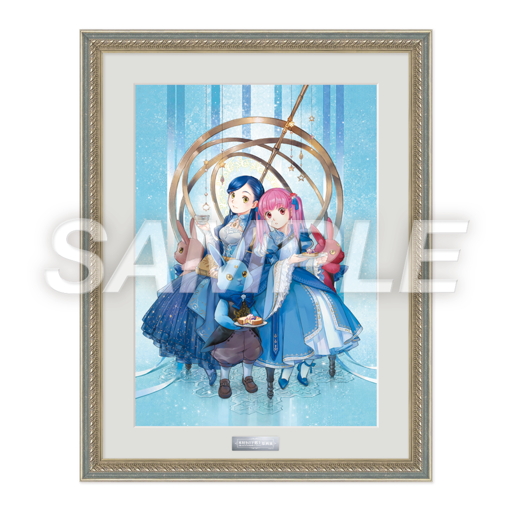 五等分の花嫁 サイン入り b5キャラファイングラフ 単品購入限定 五等分の花嫁 サイン入り b5キャラファイングラフ 単品購入限定