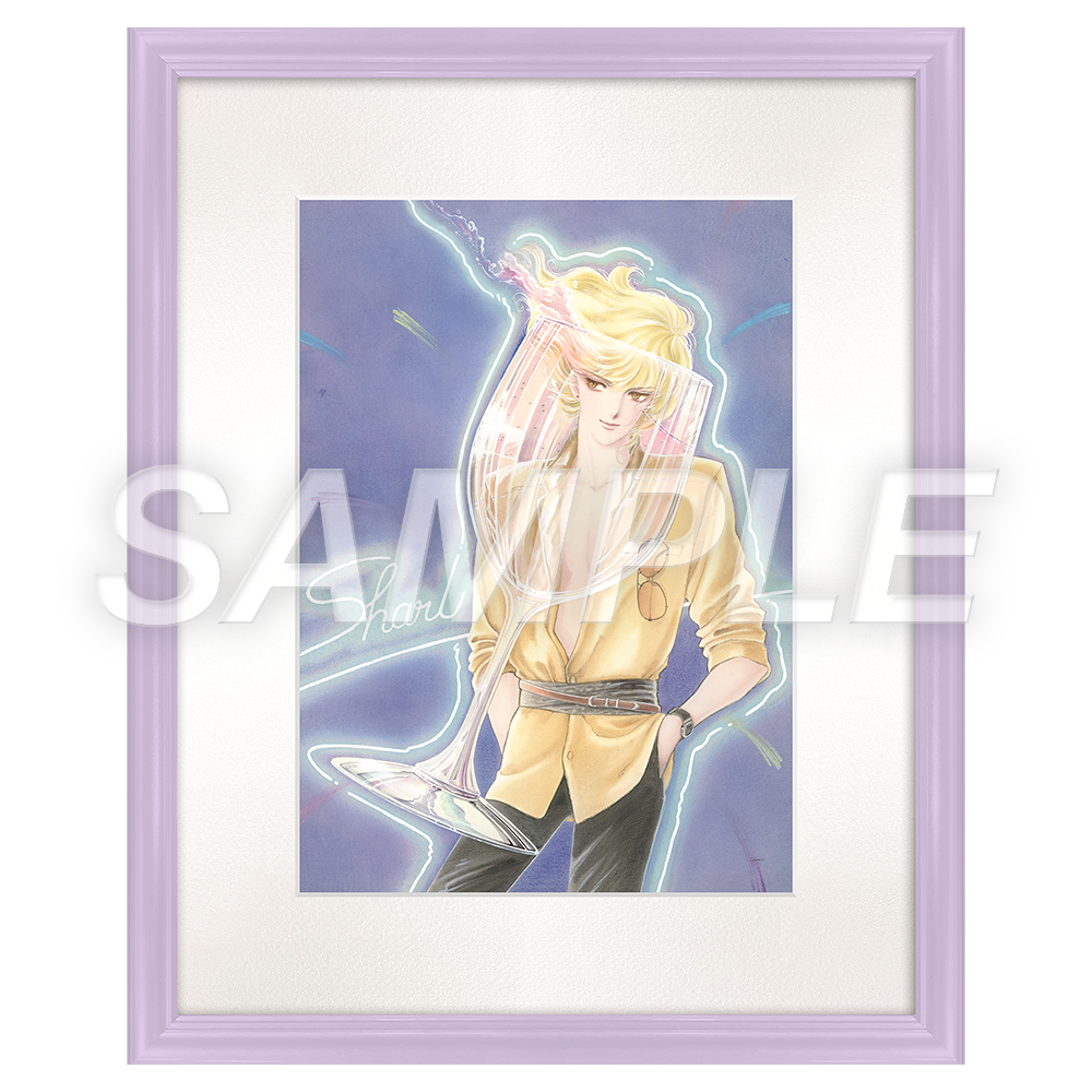 成田美名子原画展｜事後通販 – CHARA-ART