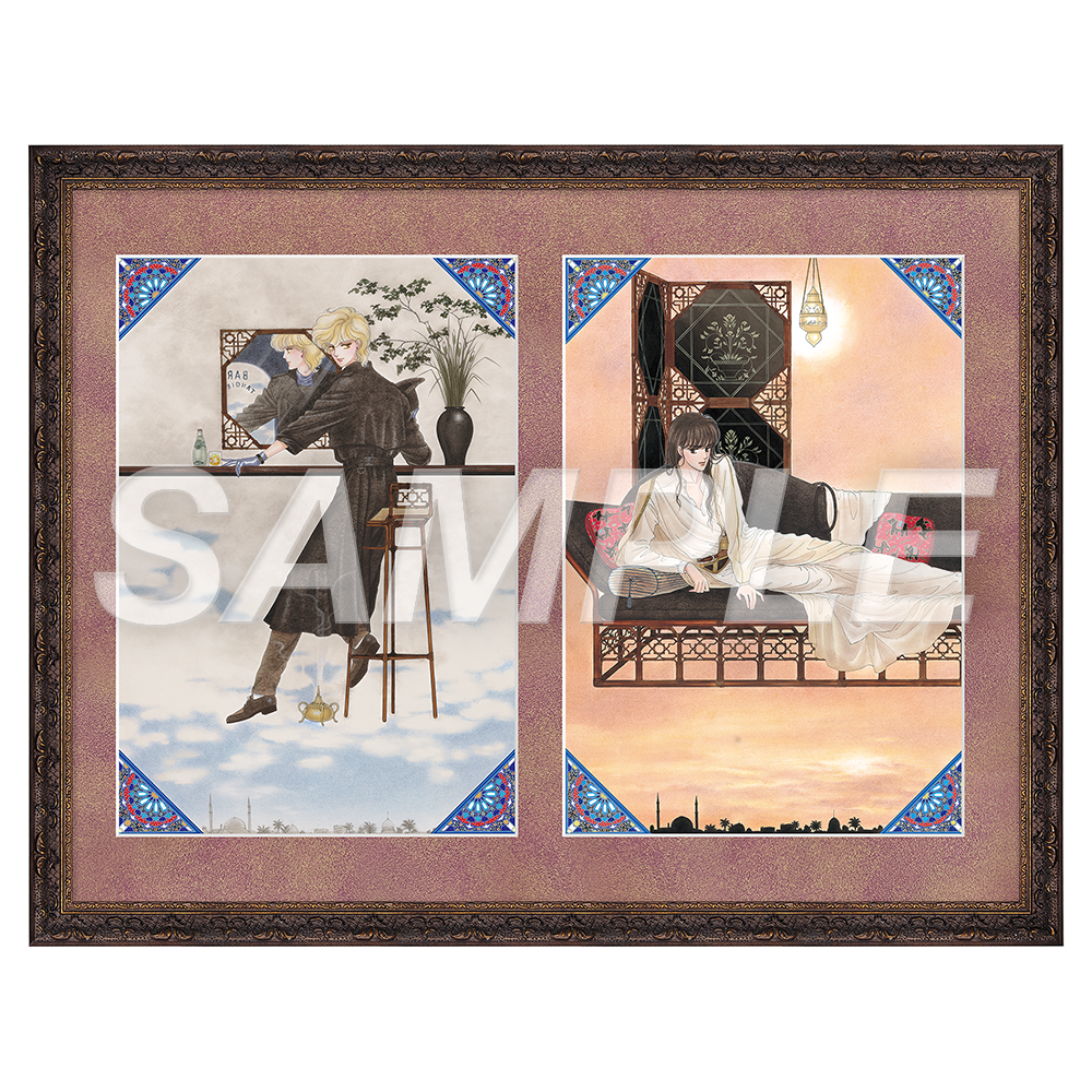 成田美名子原画展｜事後通販 – CHARA-ART