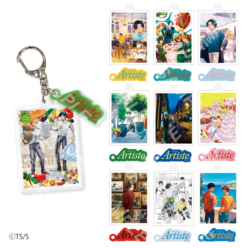 バンチ展】ランダム2連アクリルキーホルダー【全10種】：Artiste[2026