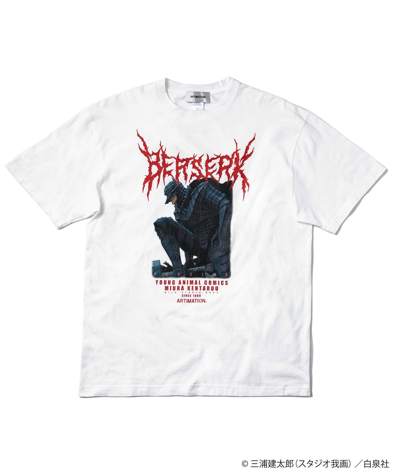 大ベルセルク展】ベルセルク x ARTIMATION「狂戦士ガッツ S/S TEE