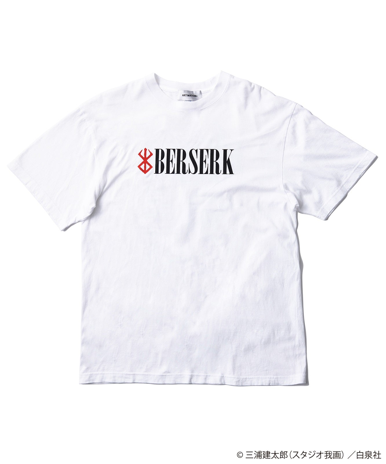 大ベルセルク展】ベルセルク x ARTIMATION「両面ベヘリット S/S TEE