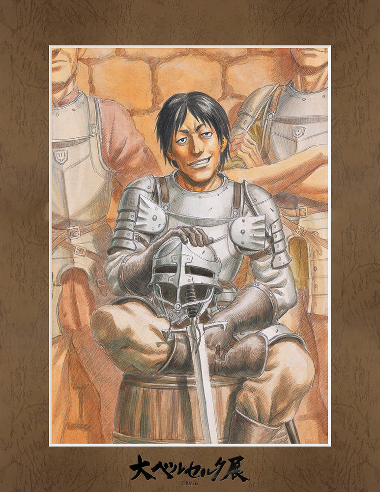 大ベルセルク展】キャラファインマットコルカス[2025年7月上旬～中旬
