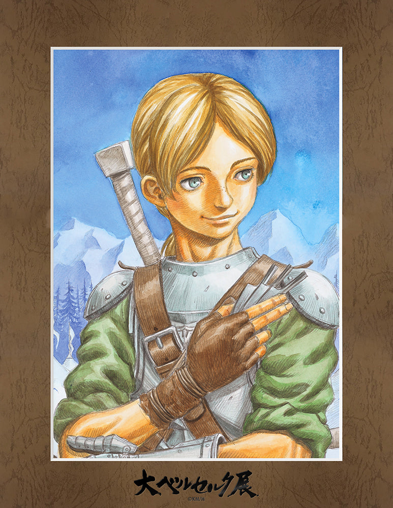 大ベルセルク展事後通販 原画印刷物 – Page 4 – CHARA-ART