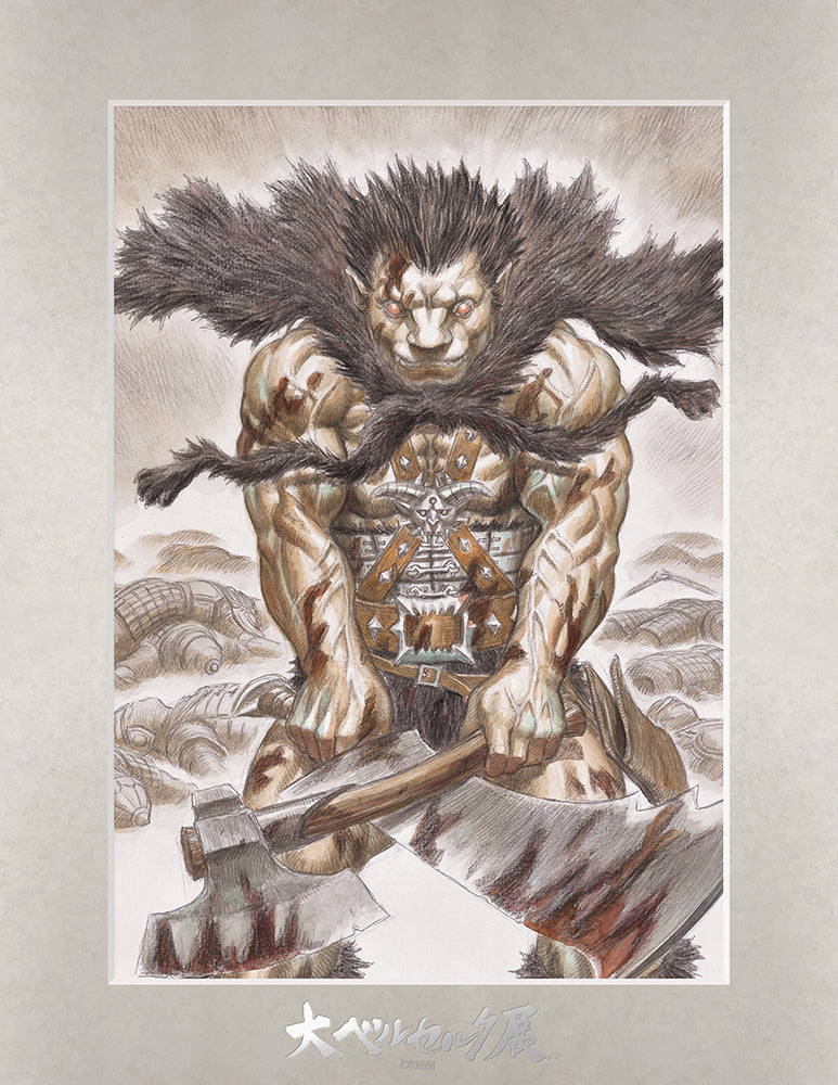 BERSERK ベルセルク 非売品 キャラファインボード 大ベルセルク展 大ベルセルク展】キャラファインマットゾッド[2025年7月上旬