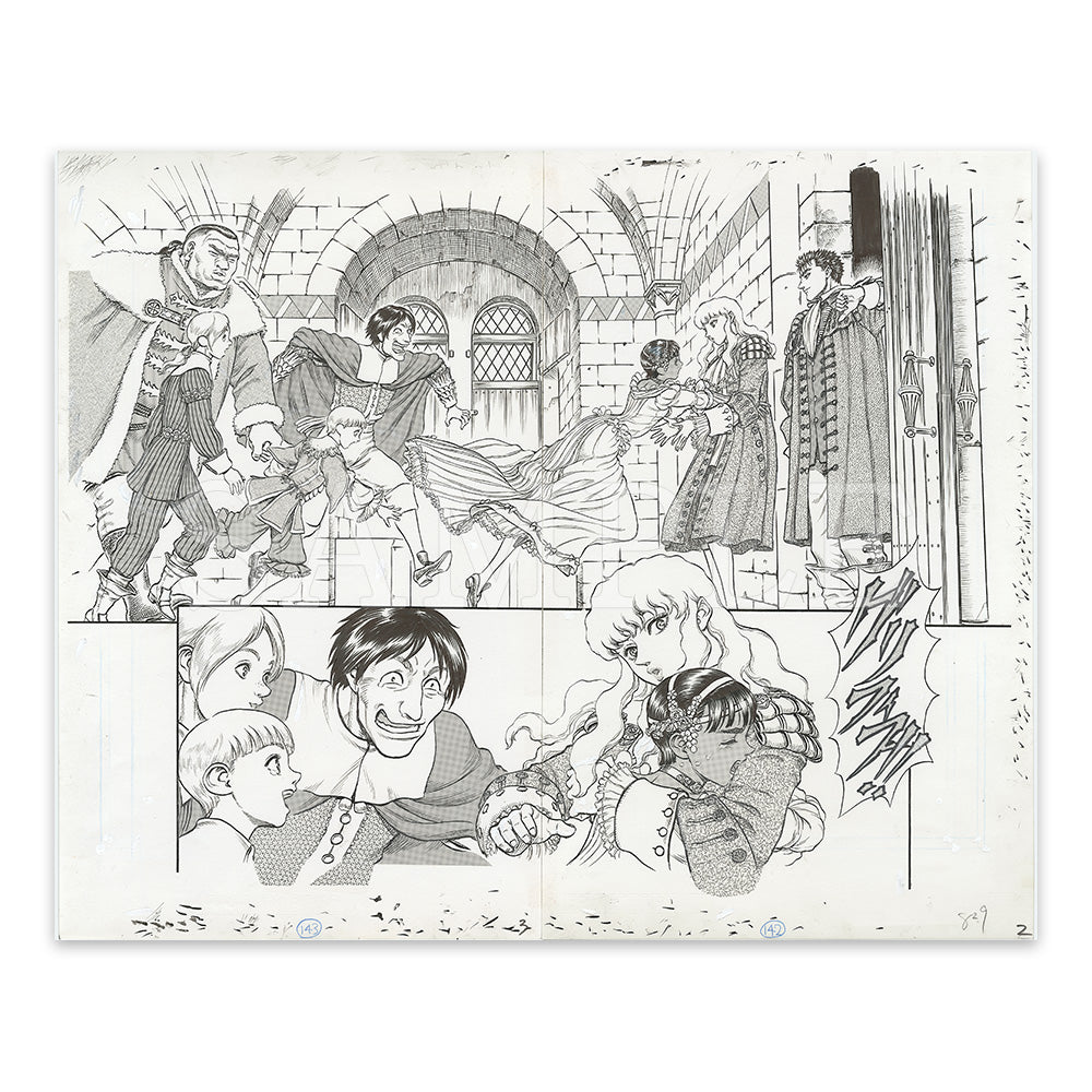 大ベルセルク展事後通販 原画印刷物 – Page 6 – CHARA-ART