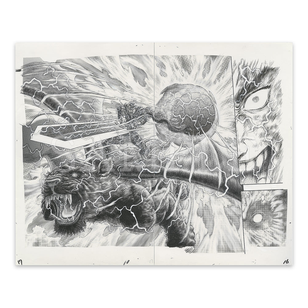 大ベルセルク展｜事後通販 – Page 6 – CHARA-ART