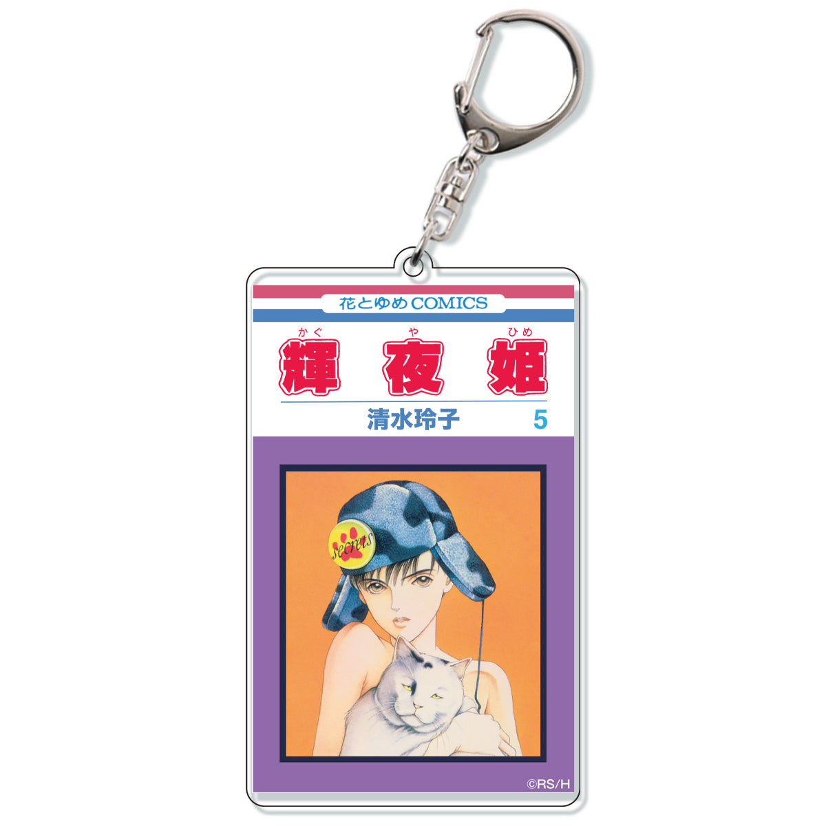 【激レア・美品】Chara／SOMETHING BLUE（自主制作／限定品） 激レア・美品】Chara／SOMETHING BLUE（自主制作／限定品）