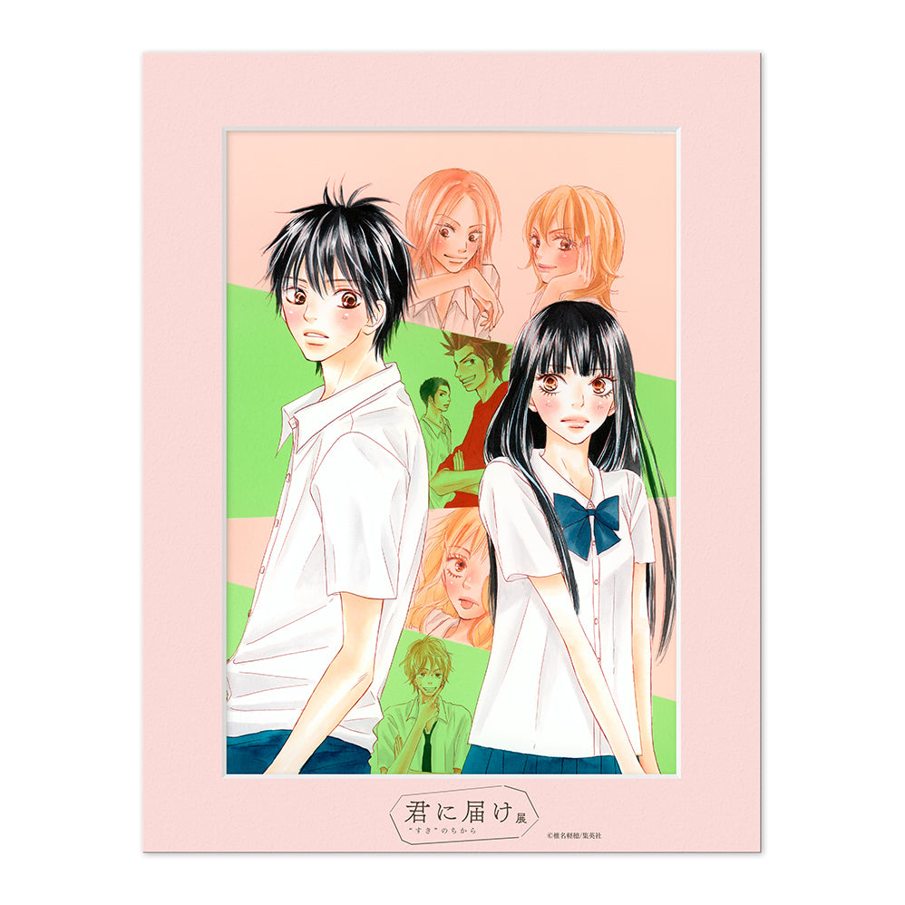 君に届け展 キャラファインボード Amazon.co.jp: 君に届け キャラファインボード : Toys & Games