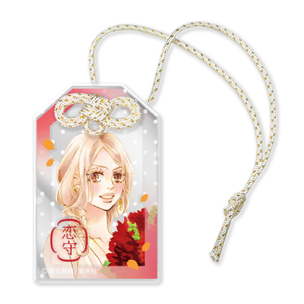 君に届け展】トレーディングアクリルお守り（ランダム・全7種