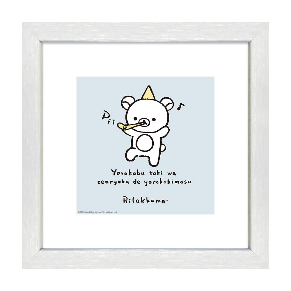 1,000円～4,999円 – CHARA-ART