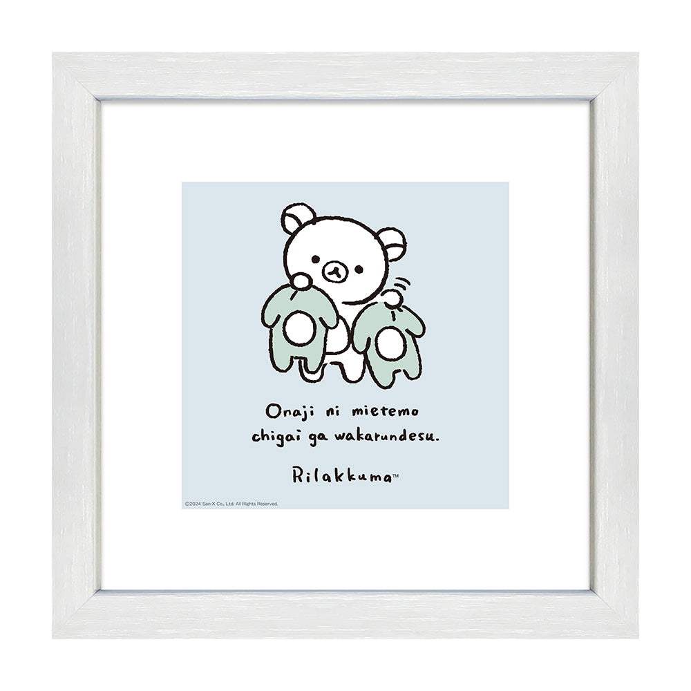 1,000円～4,999円 – CHARA-ART