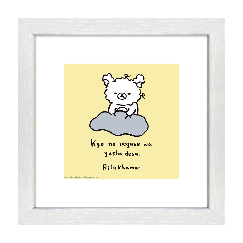 1,000円～4,999円 – CHARA-ART