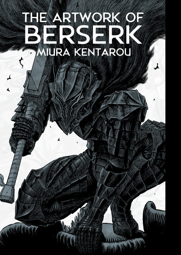 【即購入OK】ベルセルク展　図録 THE ARTWORK OF BERSERK 大ベルセルク展 図録 - メルカリ