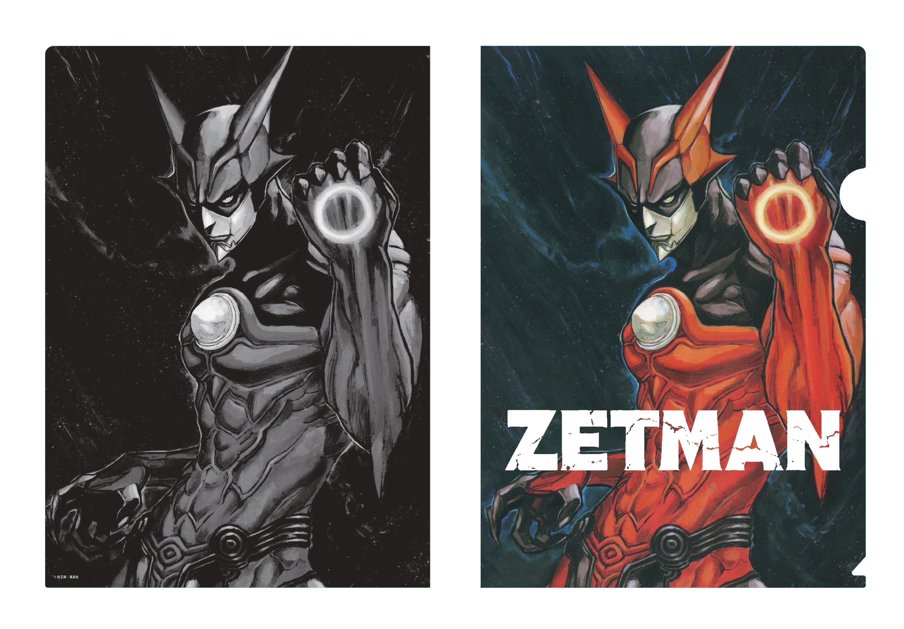 モ*ン様 桂正和　ZETMAN 複製原画　懸賞品 桂正和 ZETMAN 複製原画 懸賞品 - メルカリ