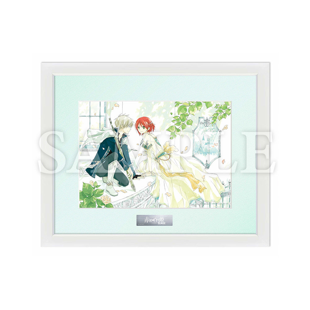 赤髪の白雪姫原画展｜事後通販｜同梱A – CHARA-ART