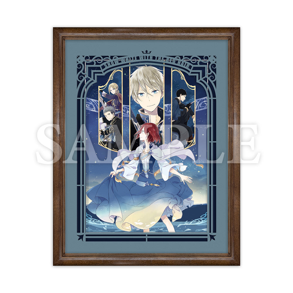 赤髪の白雪姫原画展｜事後通販 – CHARA-ART