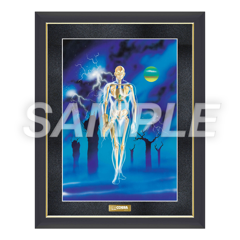 寺沢武一 原画展｜事後通販 – CHARA-ART