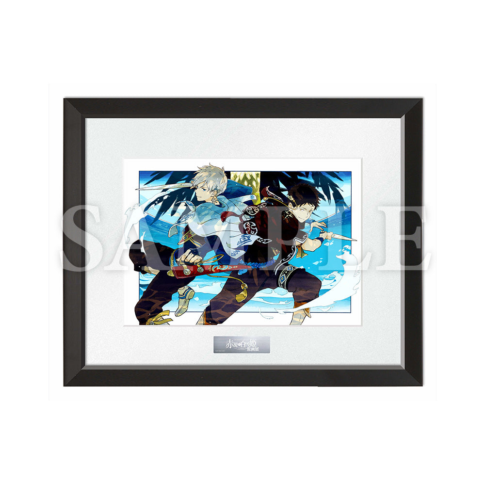 赤髪の白雪姫原画展｜事後通販｜同梱A – CHARA-ART