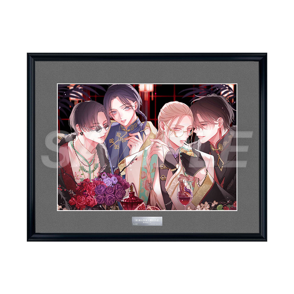 30周年 麗人展｜事後通販 – CHARA-ART