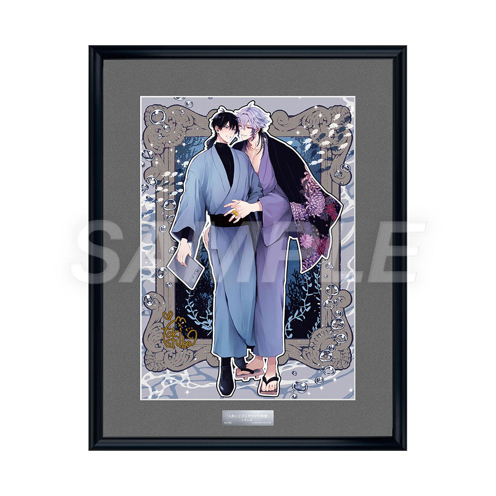 30周年 麗人展｜事後通販 – CHARA-ART