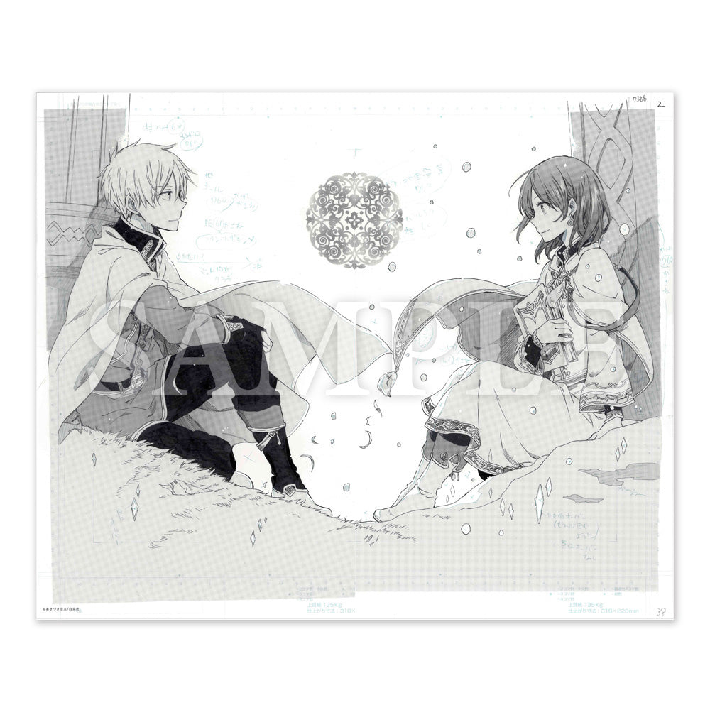 赤髪の白雪姫原画展】複製原稿「73話扉」（E）[2025年12月上旬より順次