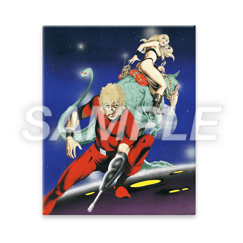 寺沢武一 原画展】F3キャラファインボードC： COBRA／03[2025年12月