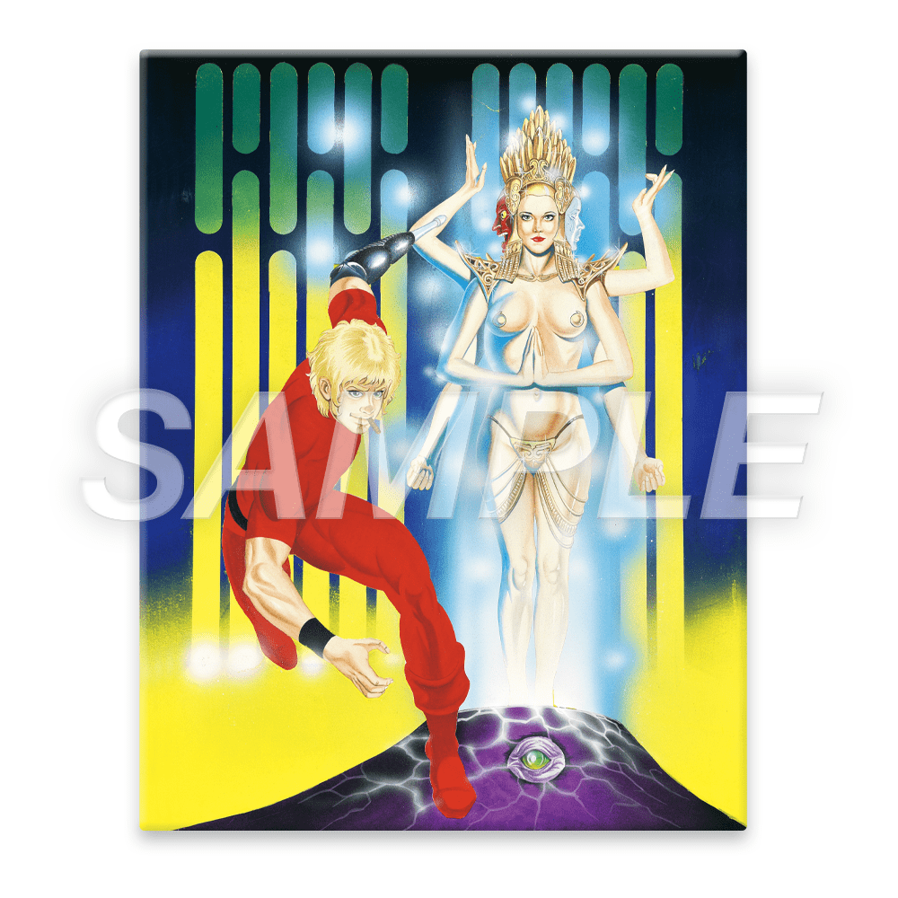 寺沢武一 原画展｜事後通販 – CHARA-ART