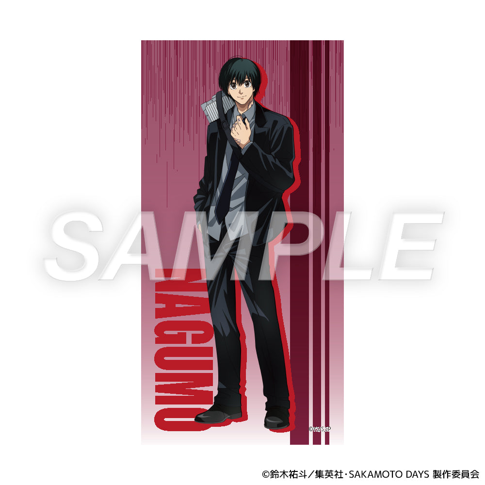 SAKAMOTO DAYS FES 限定 ビッグバスタオル 南雲 TVアニメ SAKAMOTO DAYS FES】ビッグバスタオル：南雲[2026年3月中旬