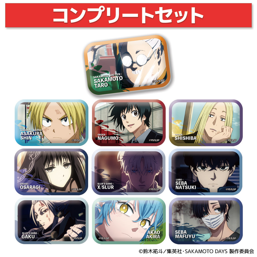 TVアニメ SAKAMOTO DAYS FES】ランダム四角缶バッジ【全10種