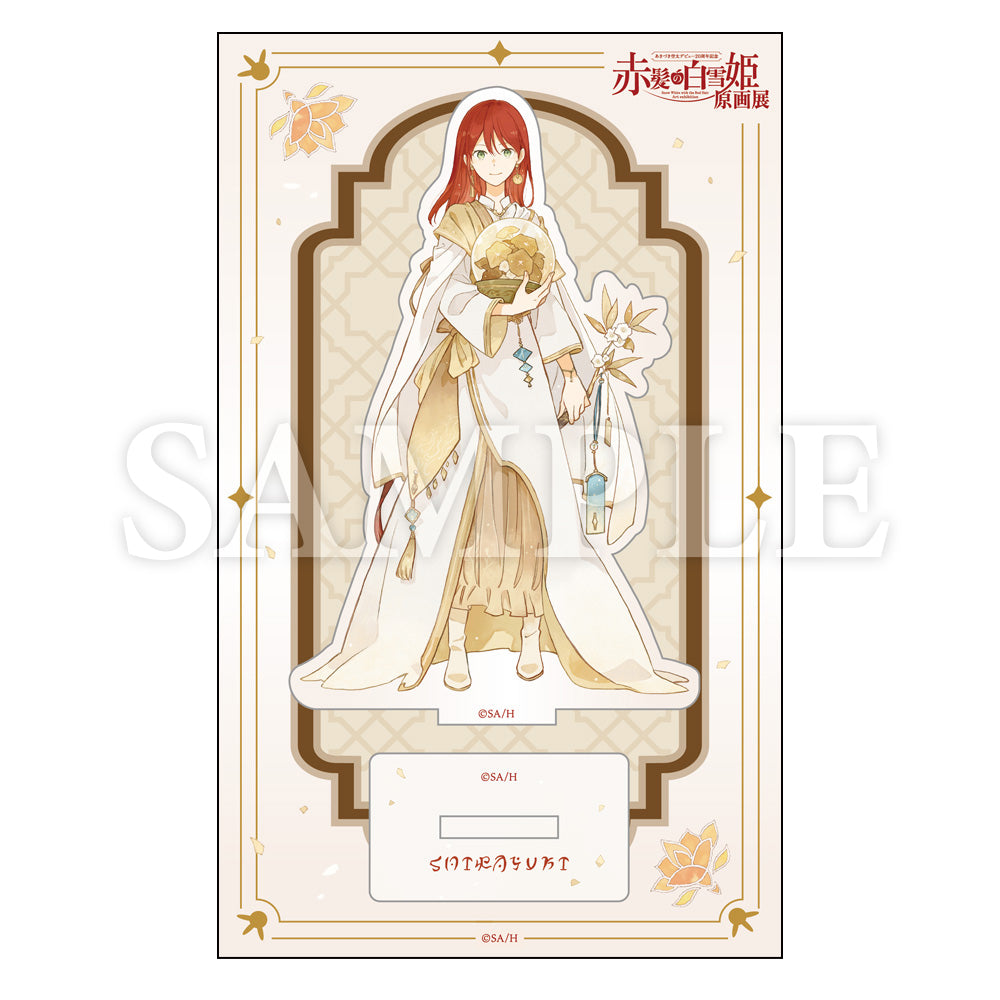 赤髪の白雪姫原画展｜事後通販 – Page 4 – CHARA-ART