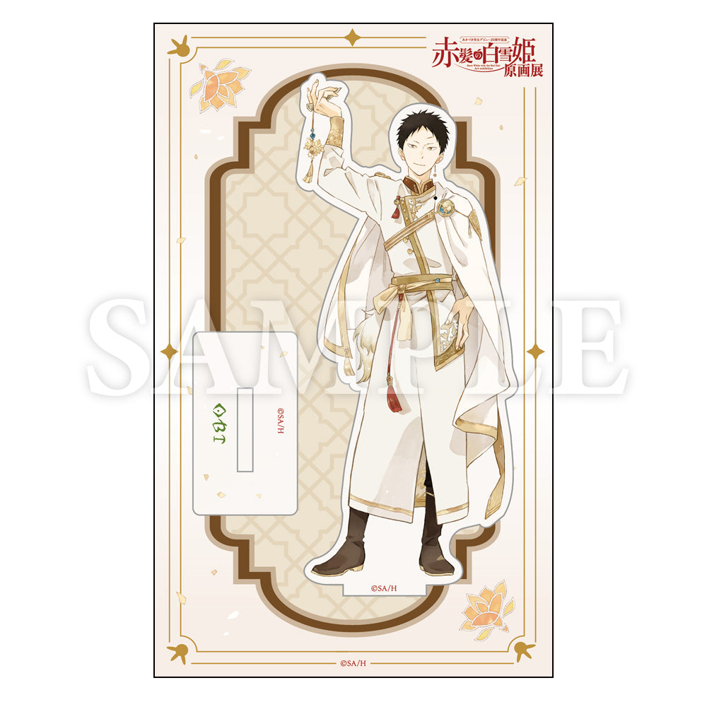 赤髪の白雪姫原画展】アクリルスタンド:オビ[2025年12月上旬より順次 赤髪の白雪姫原画展】アクリルスタンド:オビ[2025年12月上旬より順次