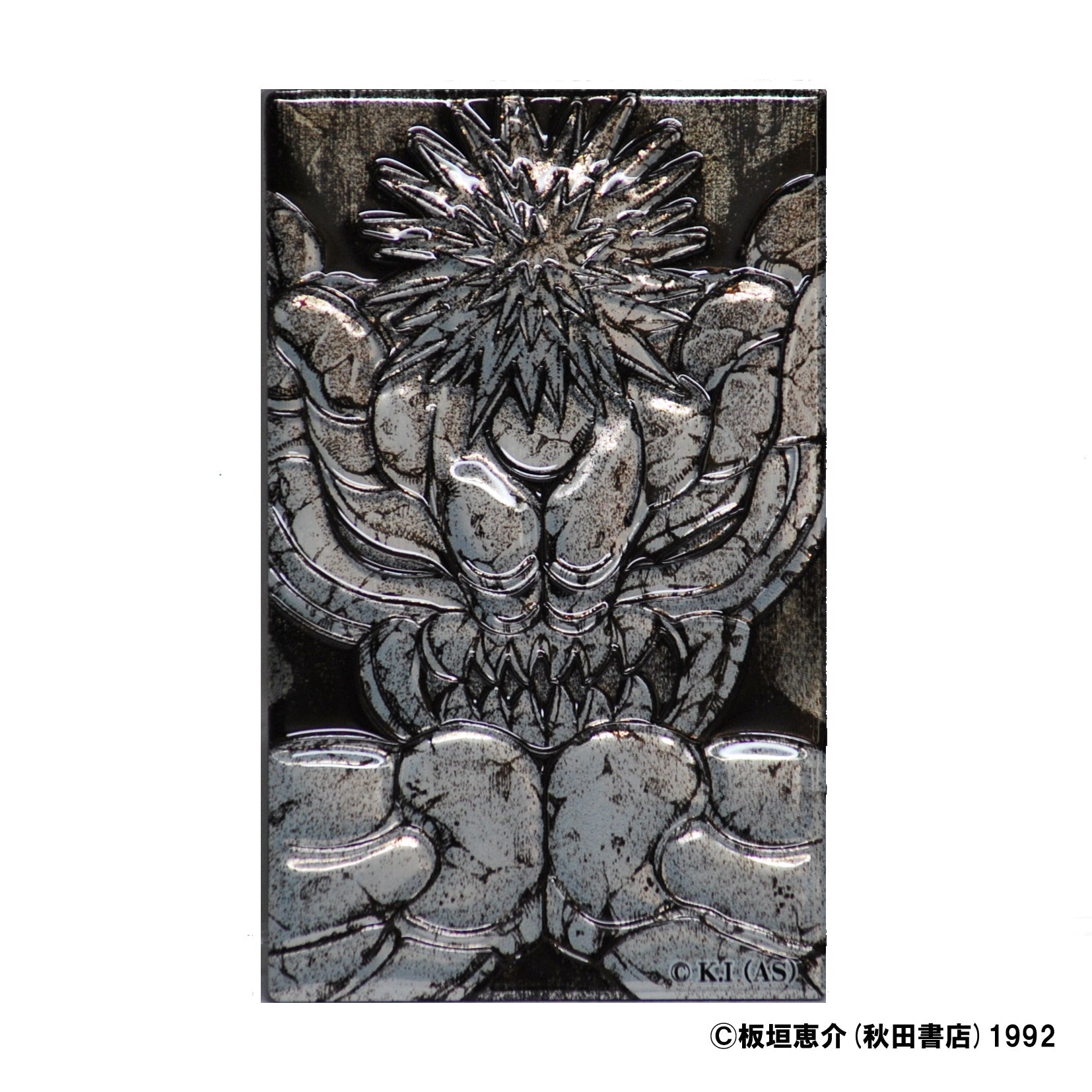 地上最強刃牙展ッ！】範馬刃牙 彫金ステッカー角 悪魔の壁画