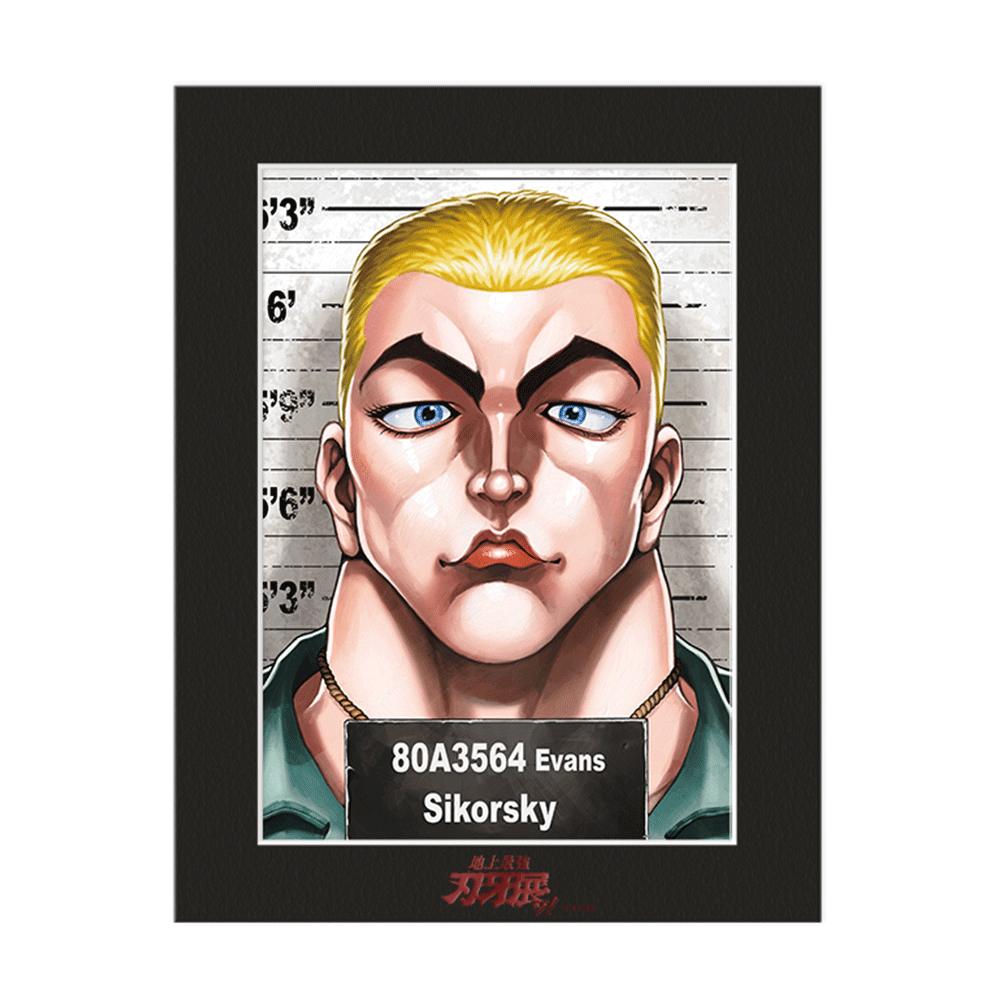 bakiten-fn-013_01_9d3ac393-