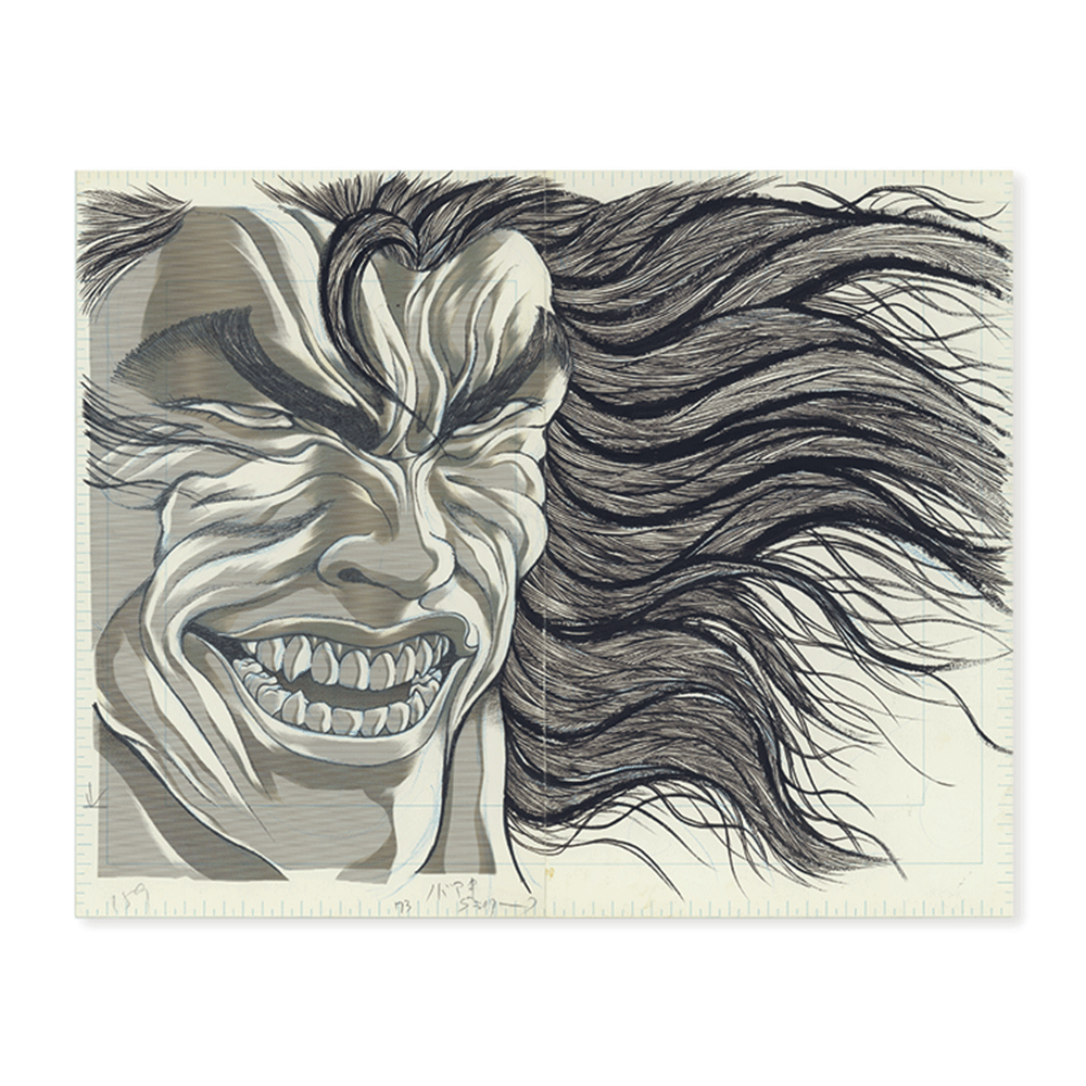 地上最強 範馬刃牙 範馬勇次郎 複製原画 複製原稿 刃牙 限定品 原画展 地上最強 範馬刃牙 範馬勇次郎 複製原画 複製原稿 刃牙 限定