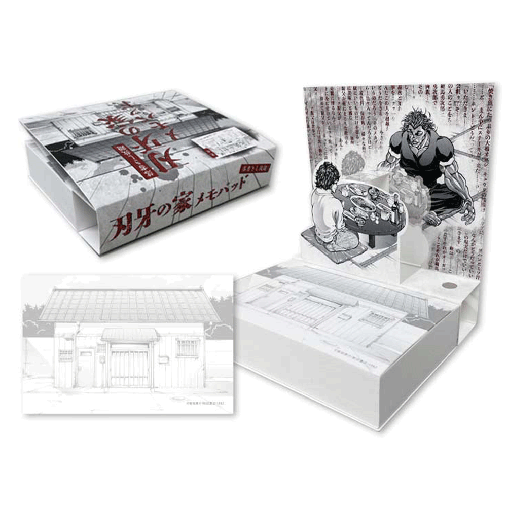 【地上最強刃牙展ッ！】落書きボードッ!! 地上最強刃牙展ッ！】落書きボードッ!! 連載30周年記念 地上最強