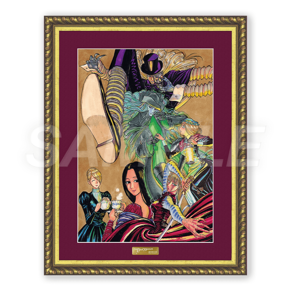 藤田和日郎 黒博物館シリーズ原画展】B4キャラファイングラフE：描き