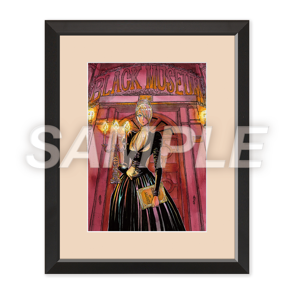 藤田和日郎 黒博物館シリーズ原画展｜事後通販 – CHARA-ART