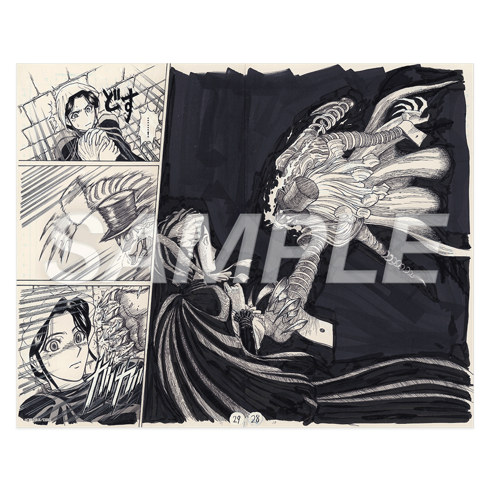 藤田和日郎 黒博物館シリーズ原画展】複製原稿B：スプリンガルド「第2