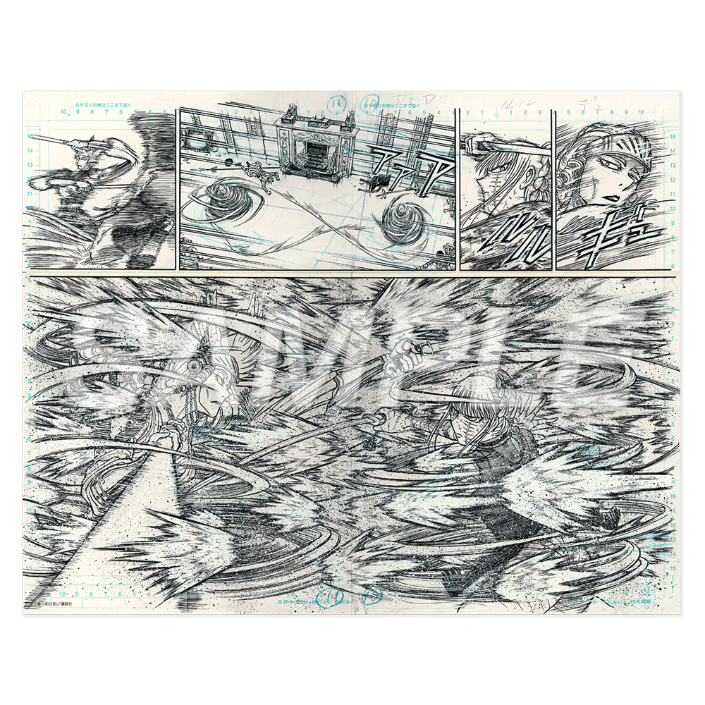 藤田和日郎 黒博物館シリーズ原画展】複製原稿H：三日月よ、怪物と踊れ