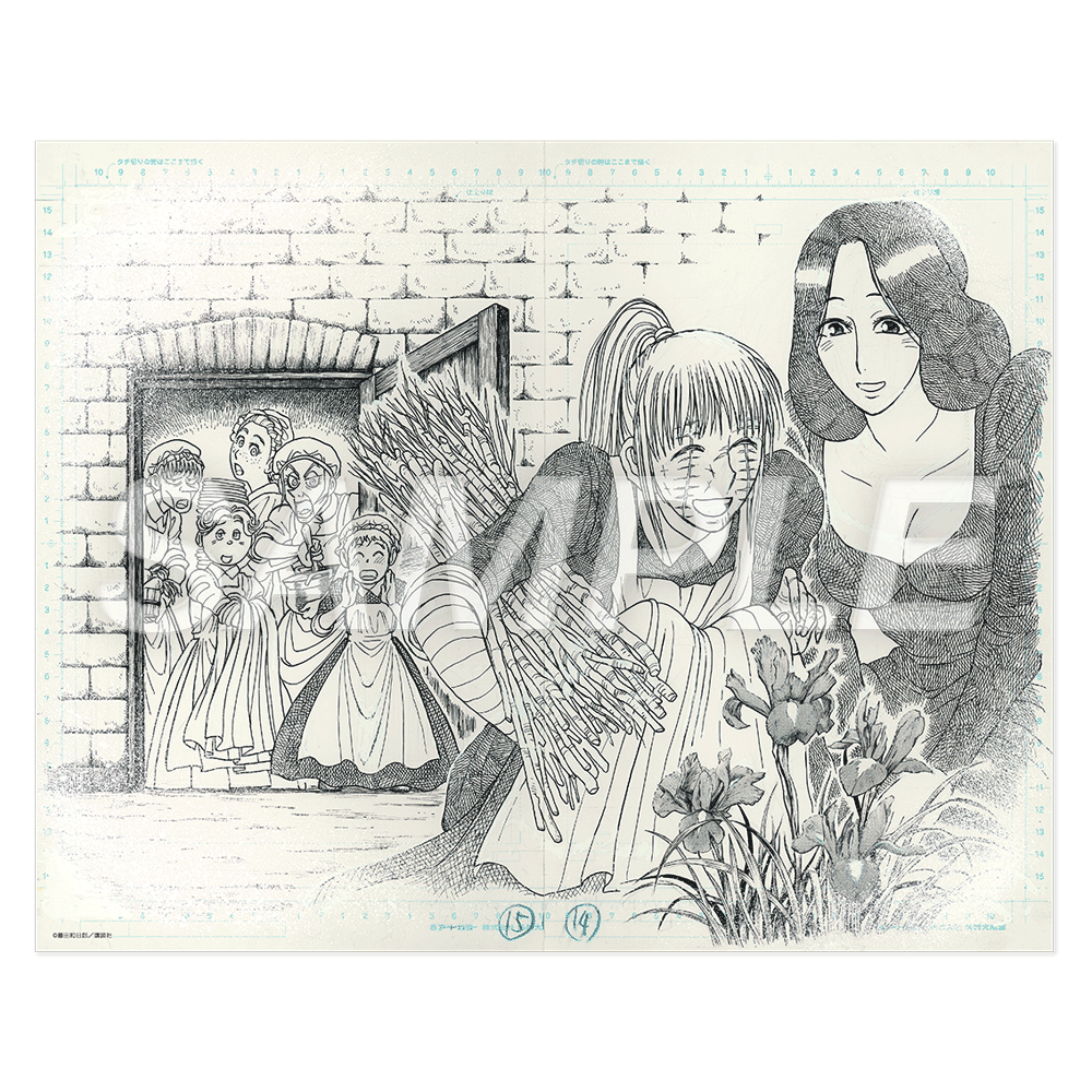 黒博物館 三日月よ、怪物と踊れ 複製原画 藤田和日郎 複製原稿 原画展 藤田和日郎 黒博物館シリーズ原画展】複製原稿I：三日月よ、怪物と踊れ