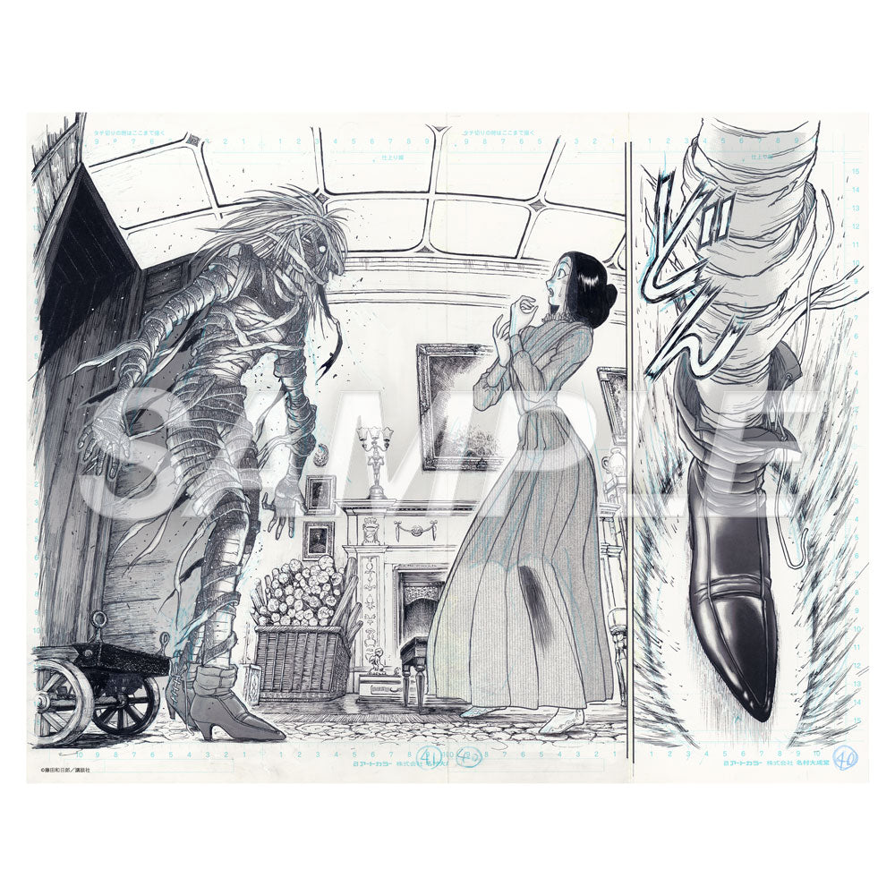 藤田和日郎 黒博物館シリーズ原画展】複製原稿O：三日月よ、怪物と踊れ