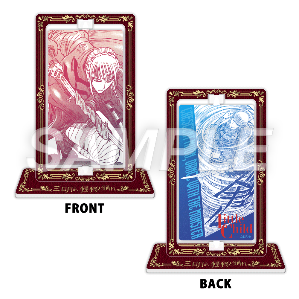 藤田和日郎 黒博物館シリーズ原画展｜事後通販 – Page 3 – CHARA-ART