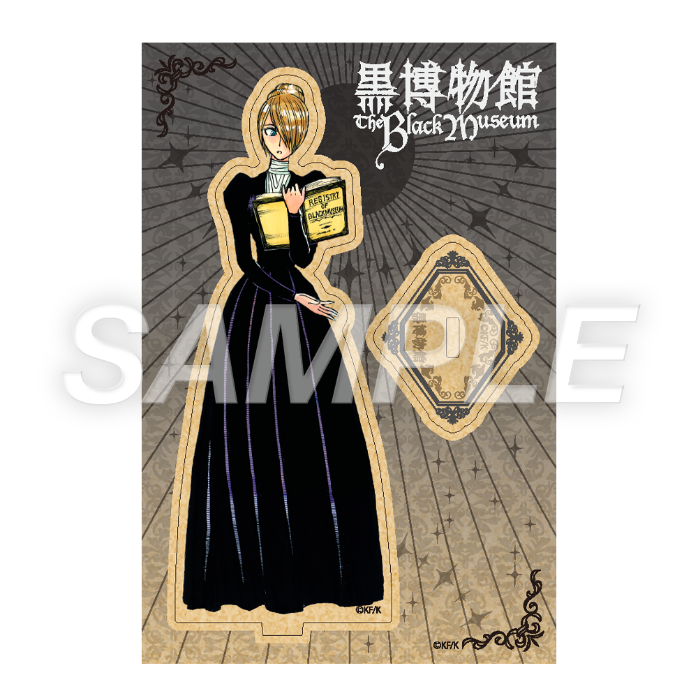 藤田和日郎 黒博物館シリーズ原画展 ランダム 箔押しアクリルキーホルダー 黒博物館原画展 ランダム箔押しアクリルキーホルダー 三日月よ
