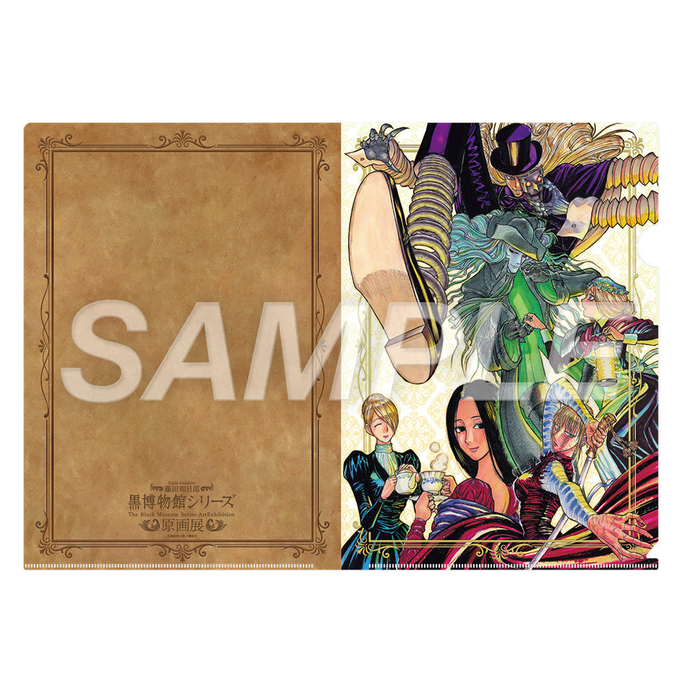 藤田和日郎 黒博物館シリーズ原画展】クリアファイル：描き