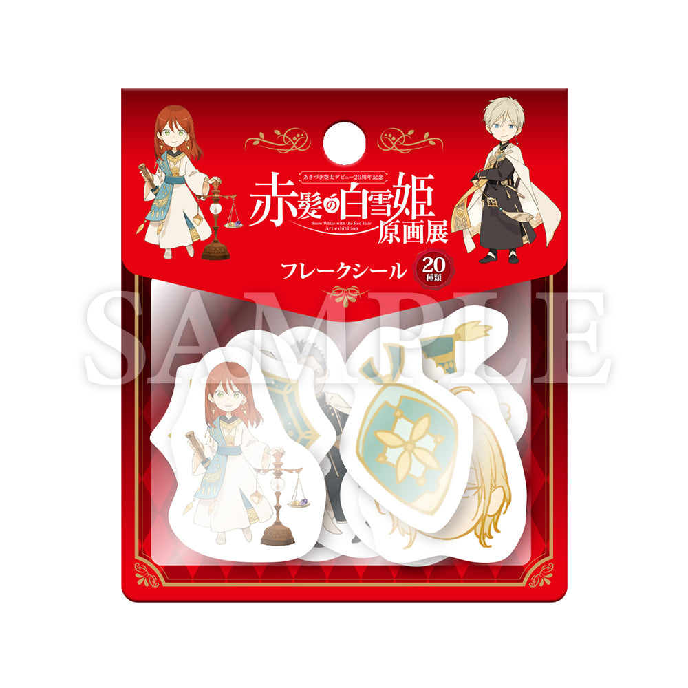 赤髪の白雪姫 ウッドスタンド 全12種 コンプリートセット 漫福ガチャ