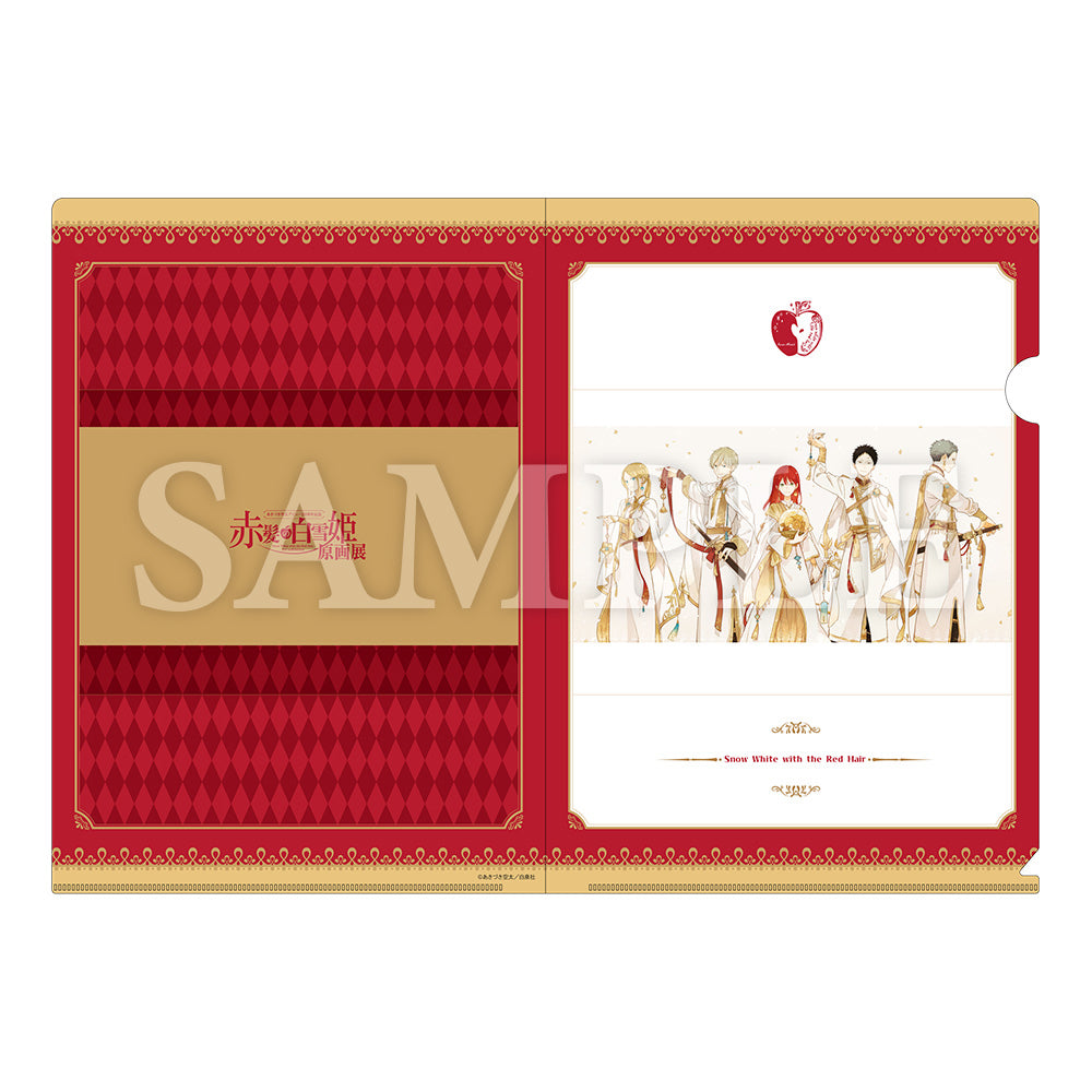 赤髪の白雪姫 原画展 グッズ 入館証 シーリングワックス 赤髪の白雪姫原画展 公式サイト
